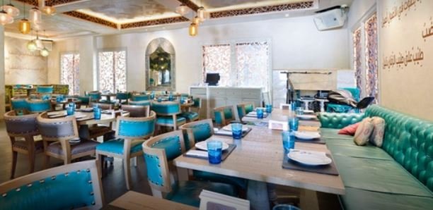 Mezza House and Cafe Lounge Walk-in interview on 17th February 2019