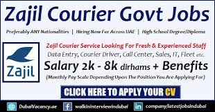 Zajel Courier Services is Hiring